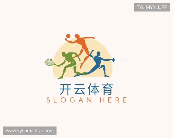认识开云体育